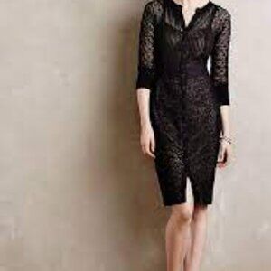 Byron Lars Beguile lace Mona Dress Size 4